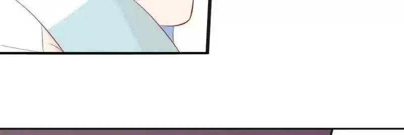 Don't Be Too Rough, Master! Chapter 85