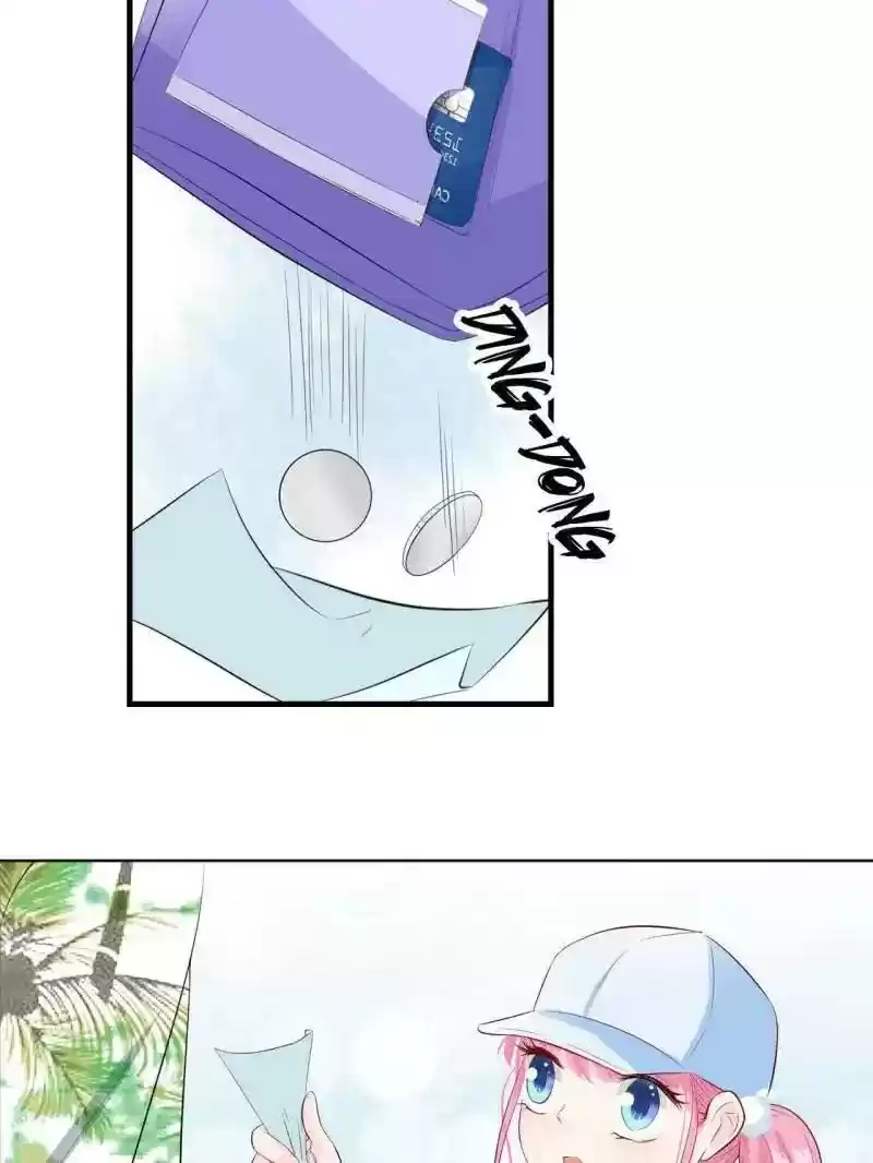 Don't Be Too Rough, Master! Chapter 85