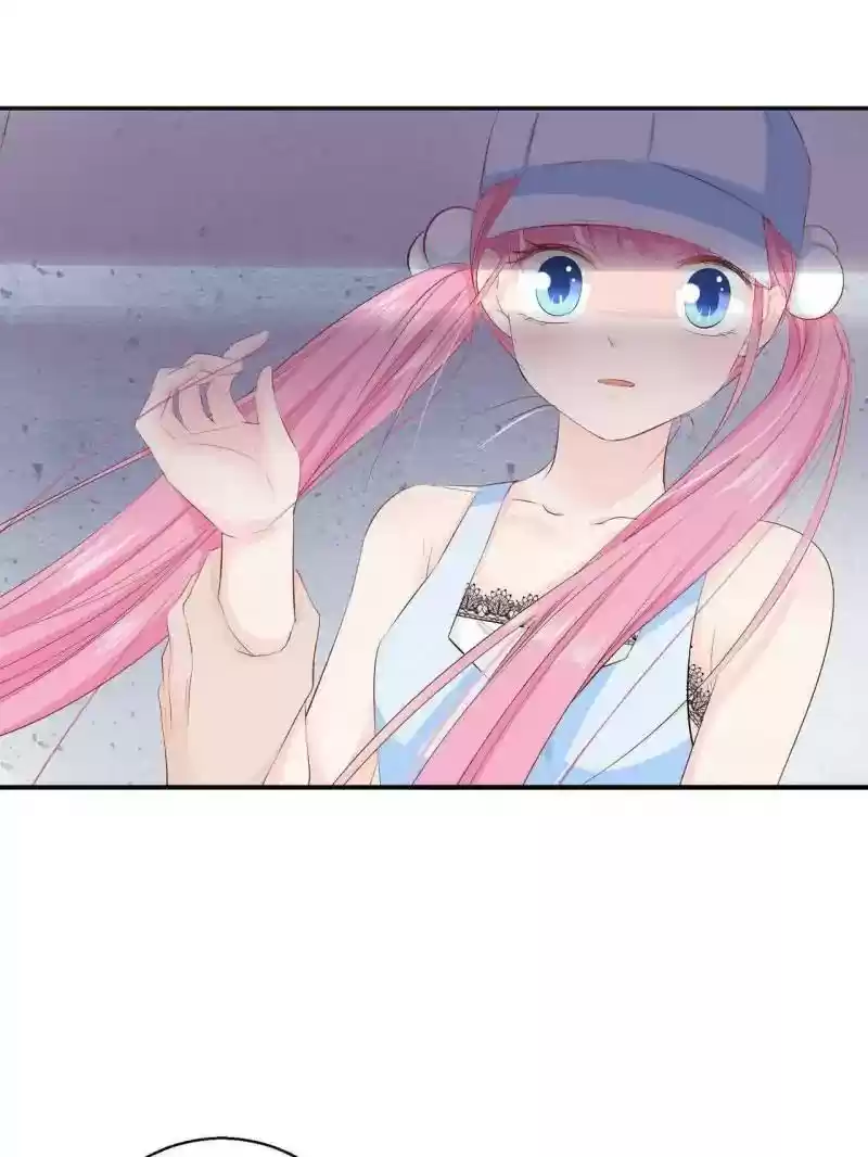 Don't Be Too Rough, Master! Chapter 85