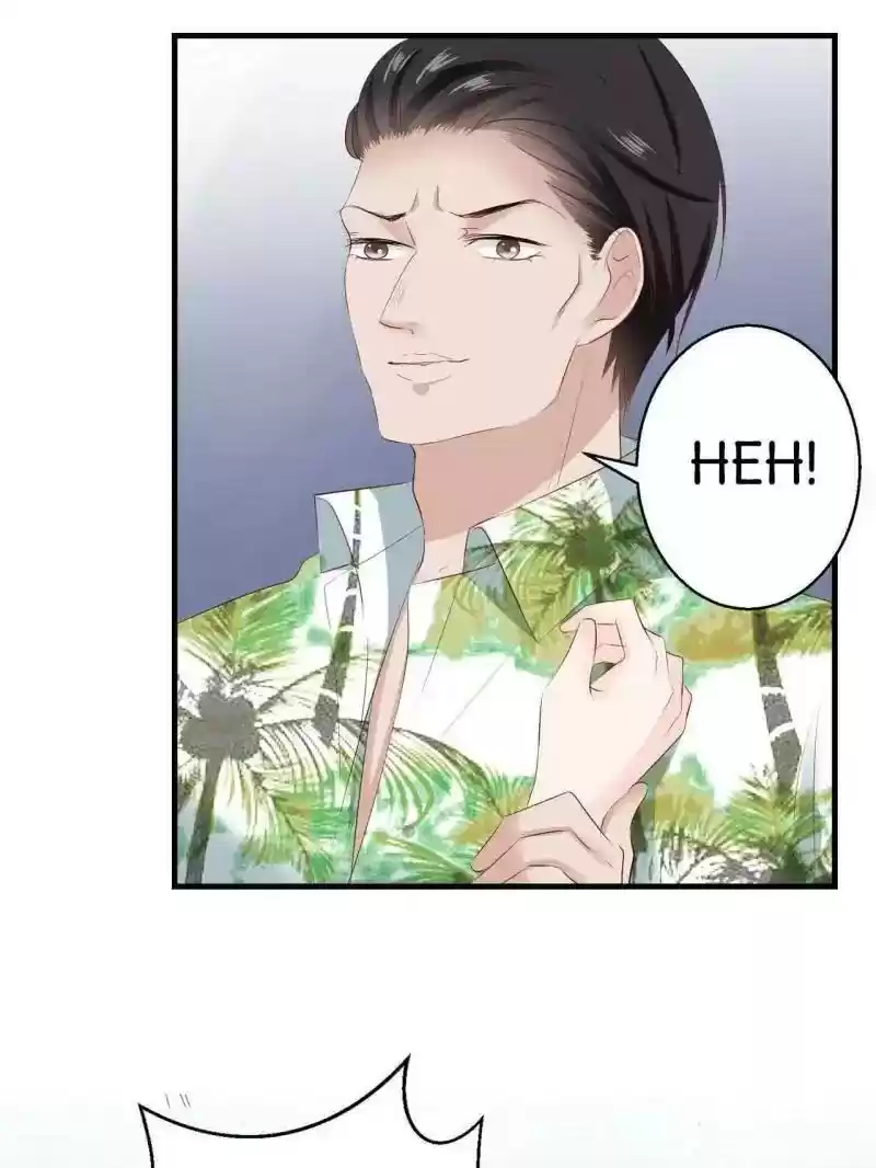 Don't Be Too Rough, Master! Chapter 85