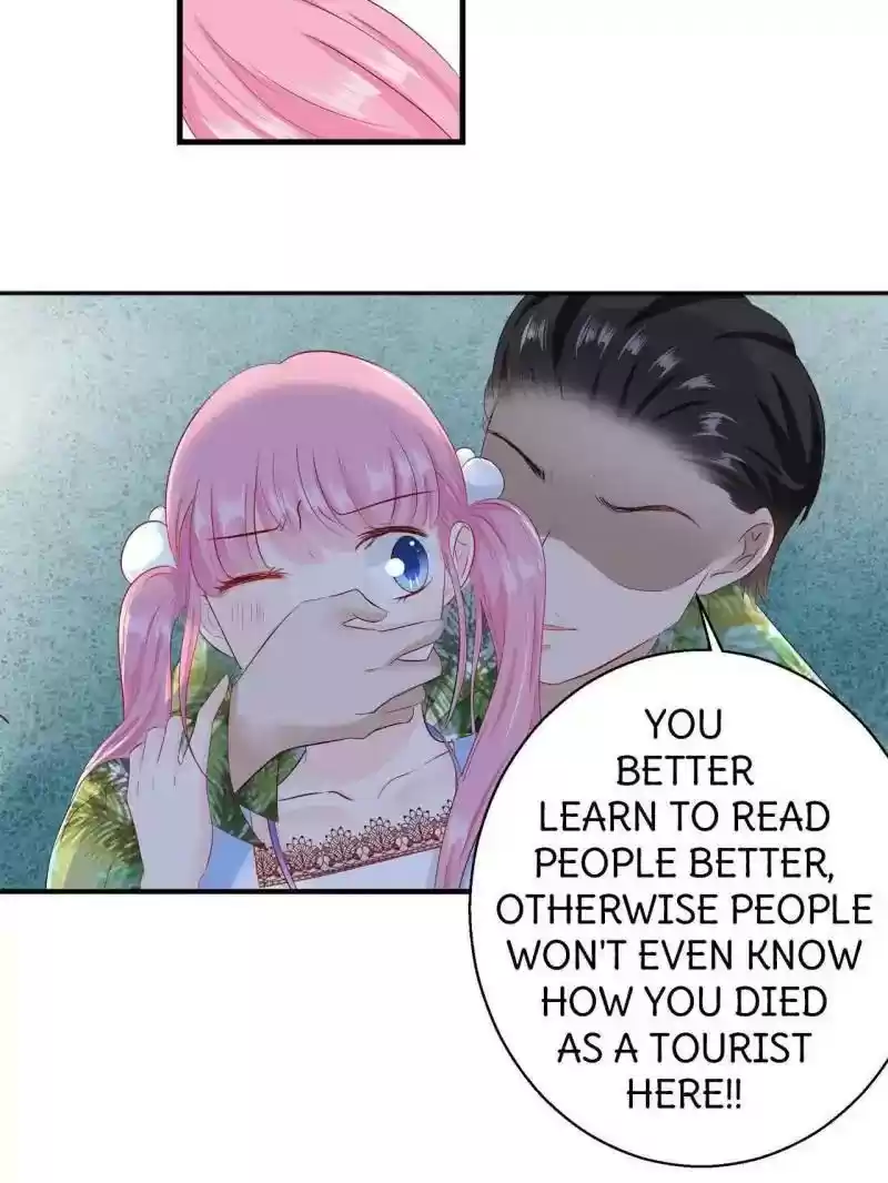 Don't Be Too Rough, Master! Chapter 85