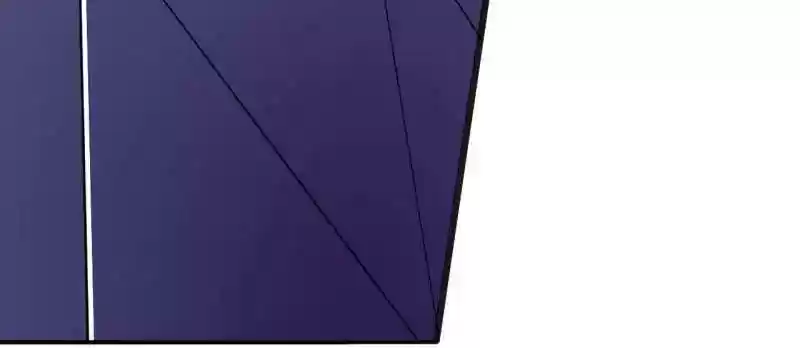 Don't Be Too Rough, Master! Chapter 86