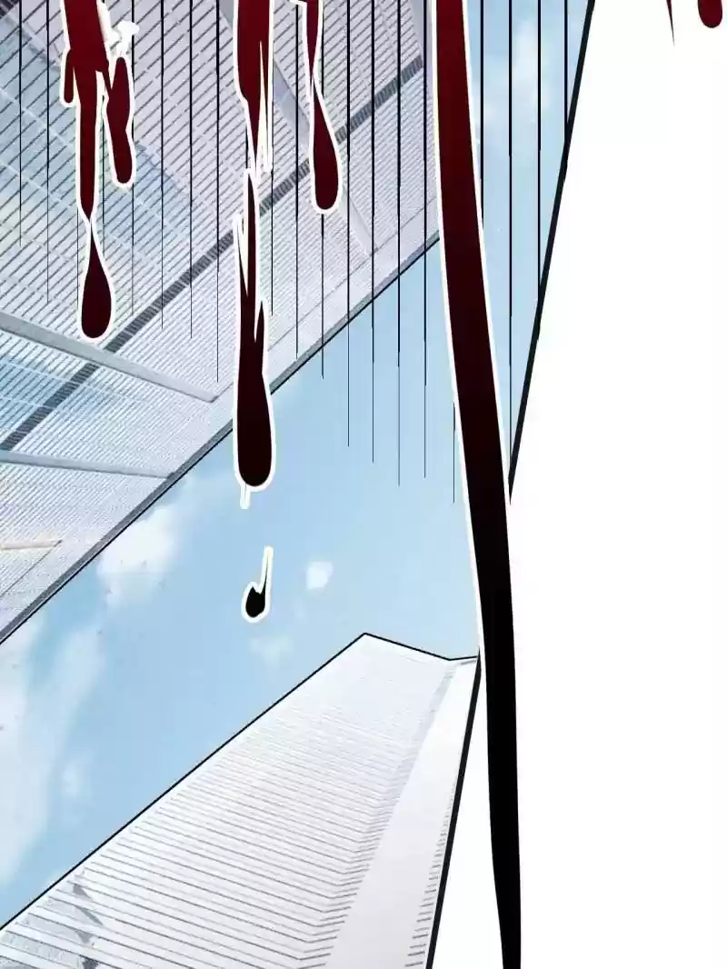 Don't Be Too Rough, Master! Chapter 86