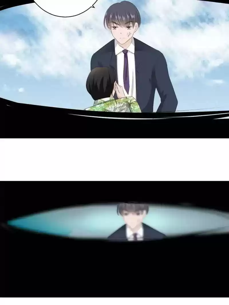 Don't Be Too Rough, Master! Chapter 86