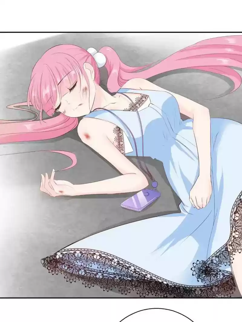 Don't Be Too Rough, Master! Chapter 86