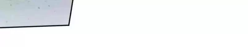 Don't Be Too Rough, Master! Chapter 86