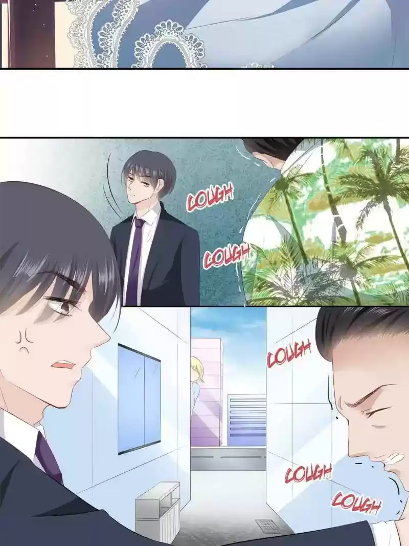 Don't Be Too Rough, Master! Chapter 87