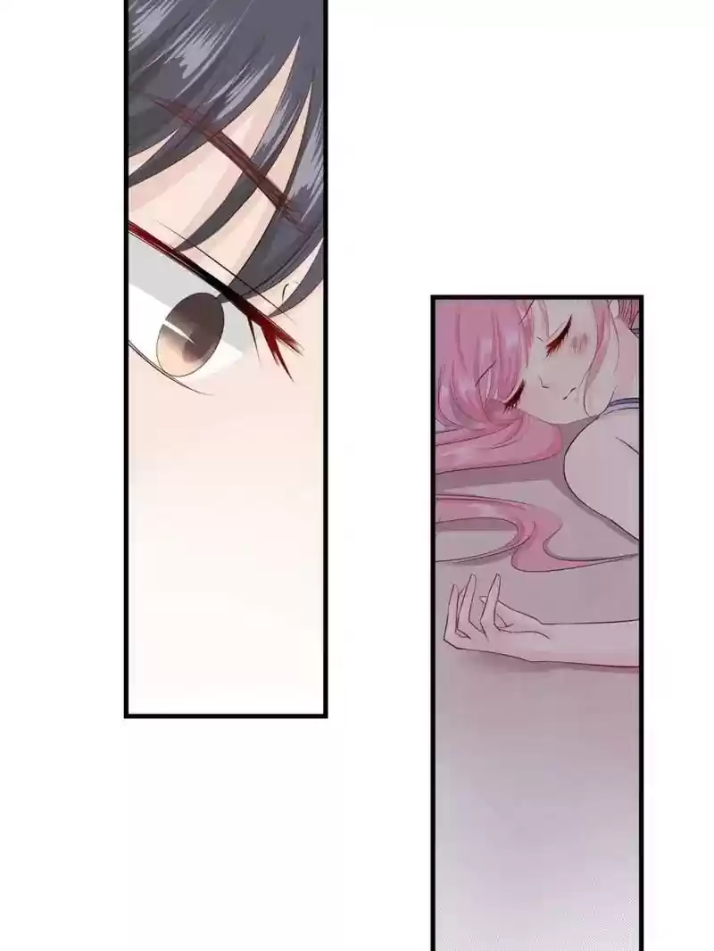 Don't Be Too Rough, Master! Chapter 87