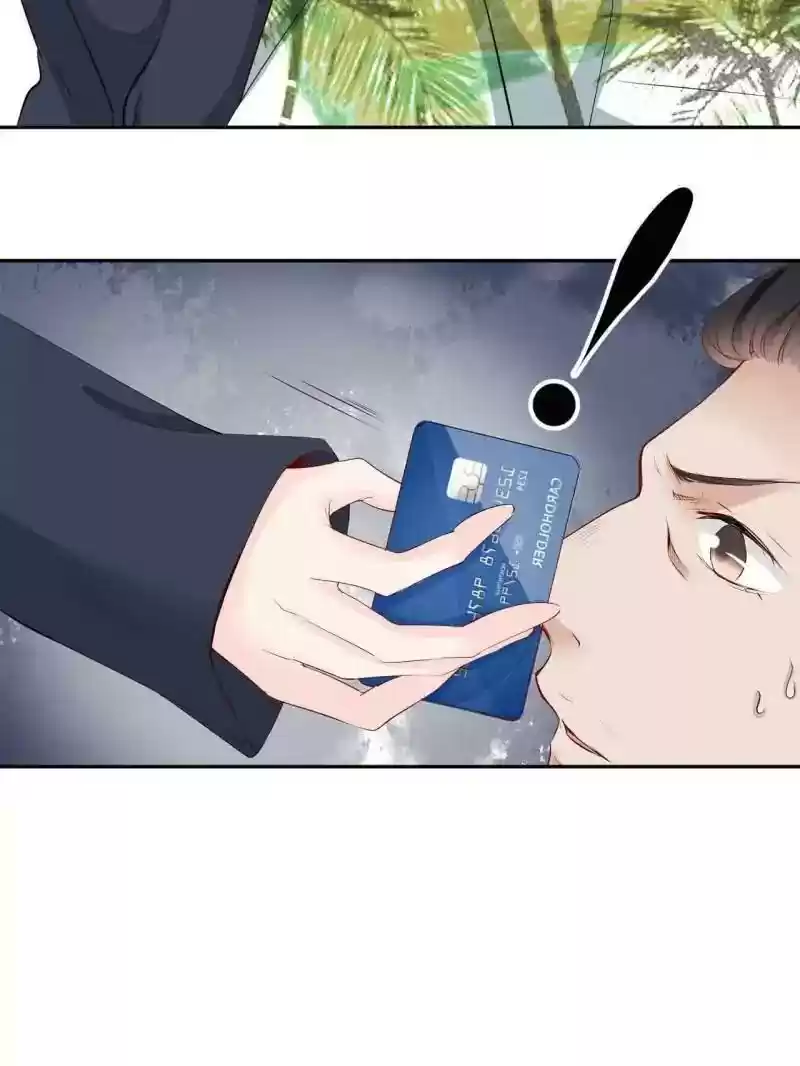 Don't Be Too Rough, Master! Chapter 88