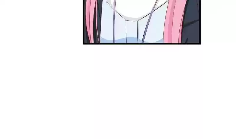 Don't Be Too Rough, Master! Chapter 88