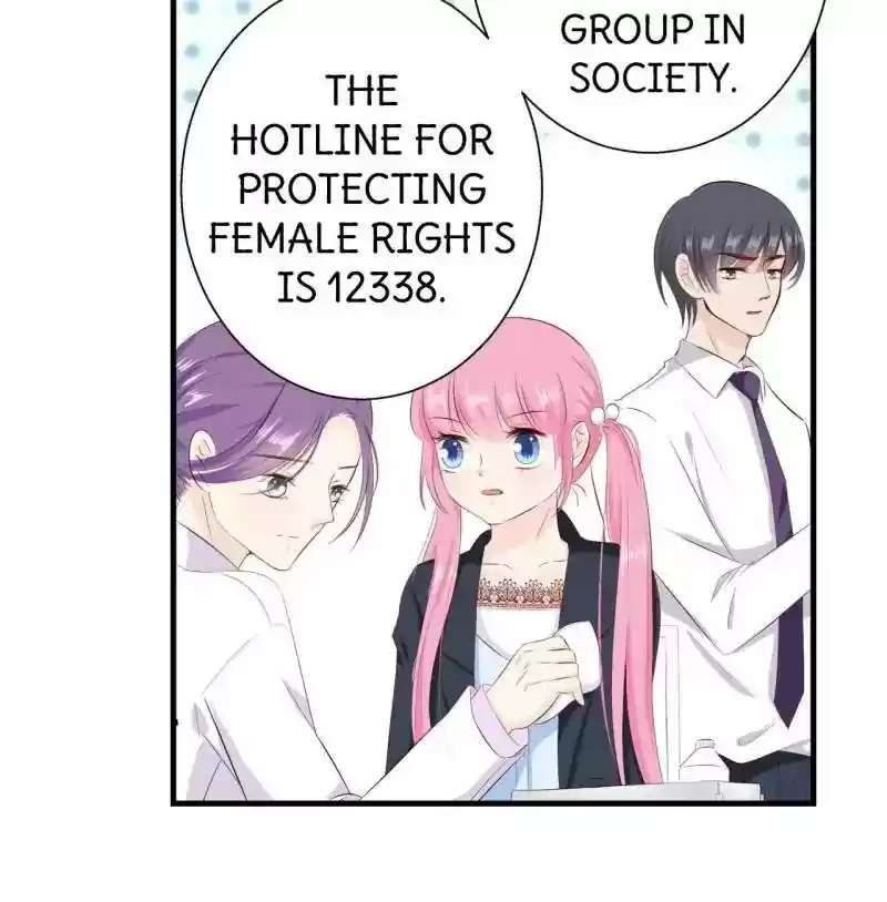 Don't Be Too Rough, Master! Chapter 88