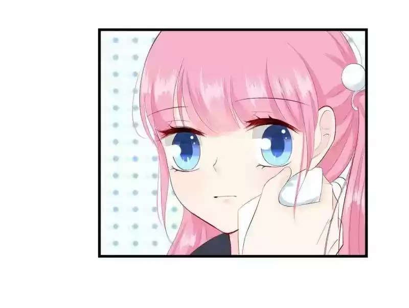 Don't Be Too Rough, Master! Chapter 88