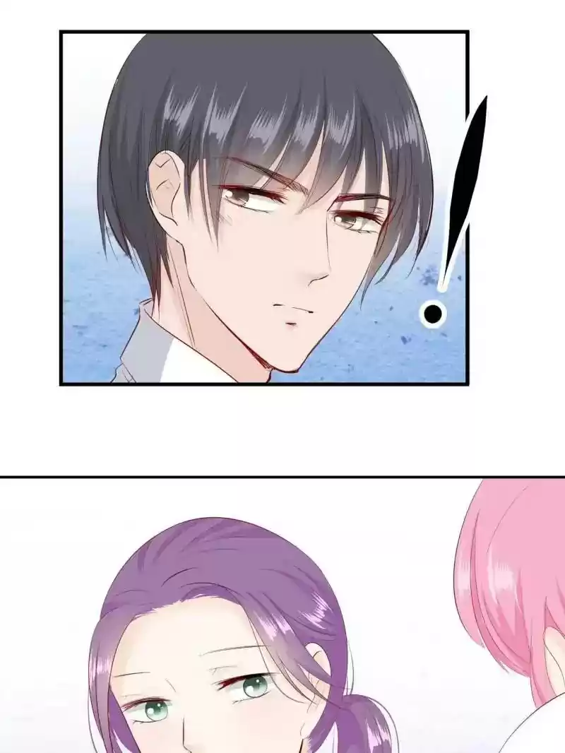 Don't Be Too Rough, Master! Chapter 88