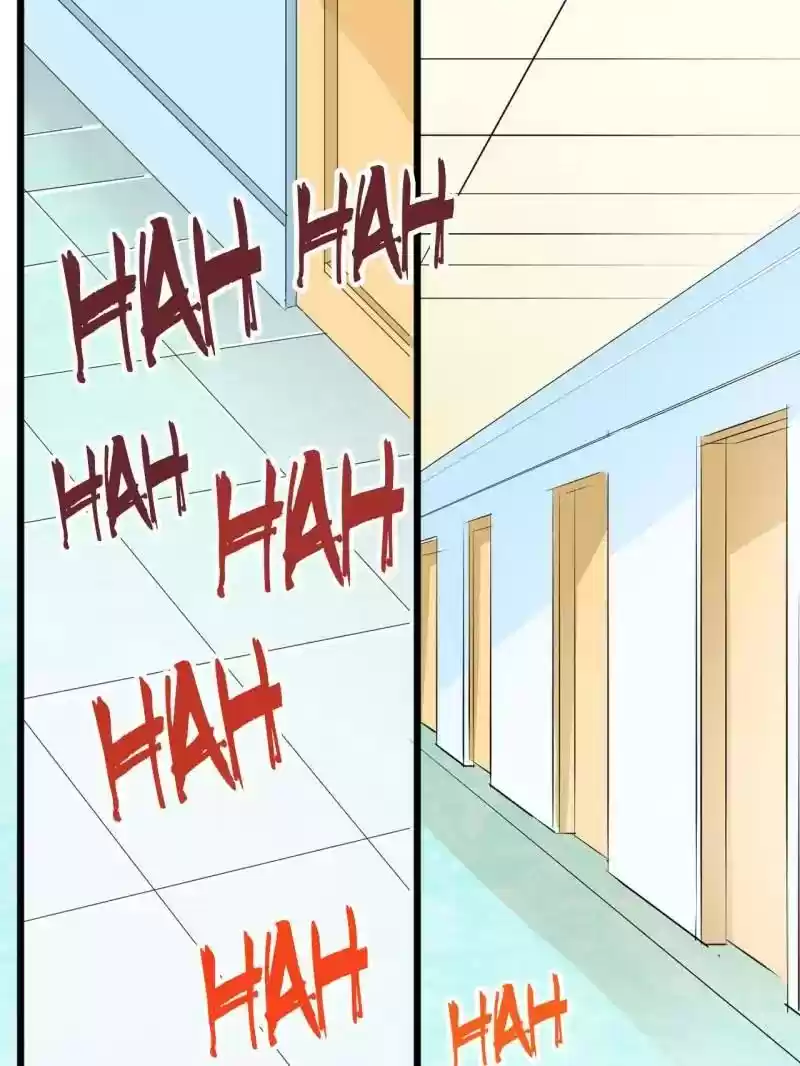 Don't Be Too Rough, Master! Chapter 88