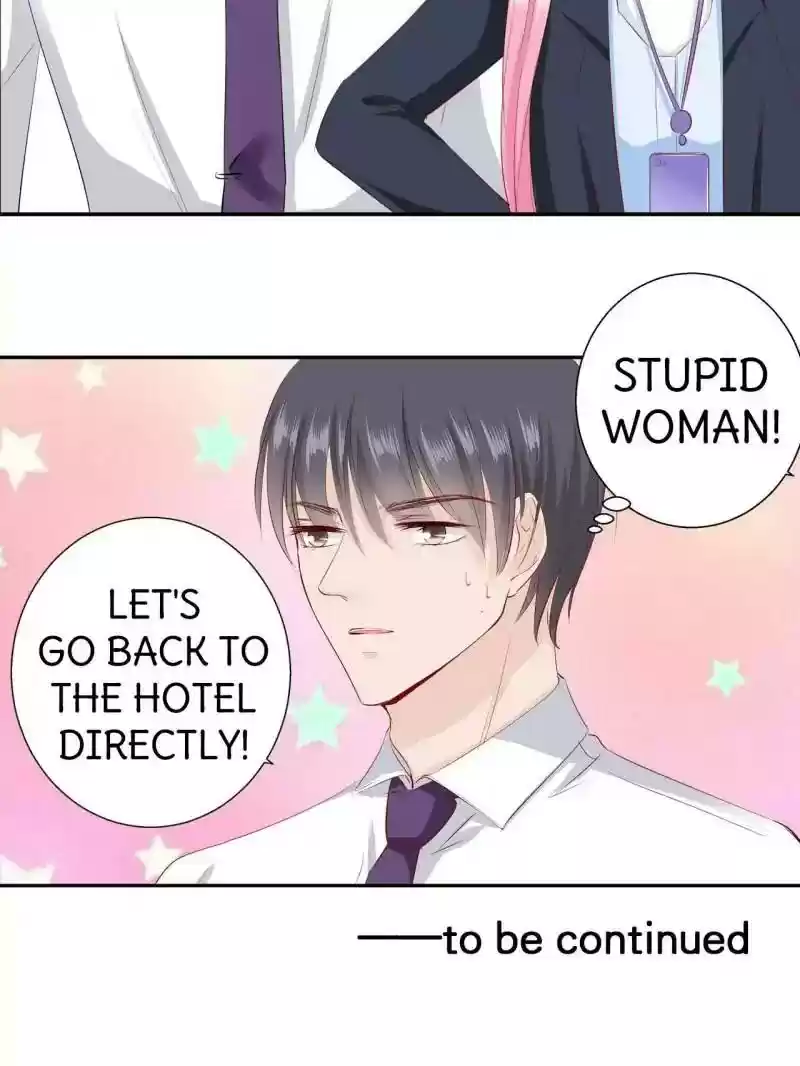 Don't Be Too Rough, Master! Chapter 88