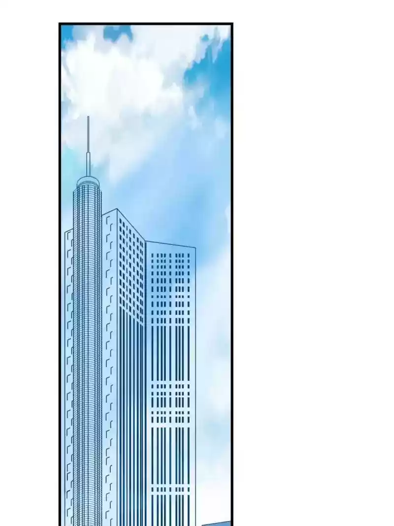 Don't Be Too Rough, Master! Chapter 89