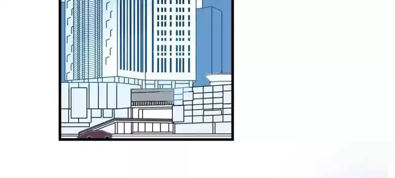 Don't Be Too Rough, Master! Chapter 89