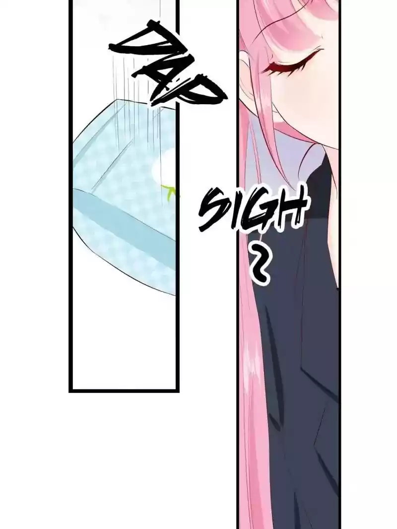 Don't Be Too Rough, Master! Chapter 89