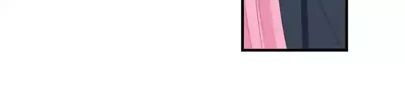 Don't Be Too Rough, Master! Chapter 89