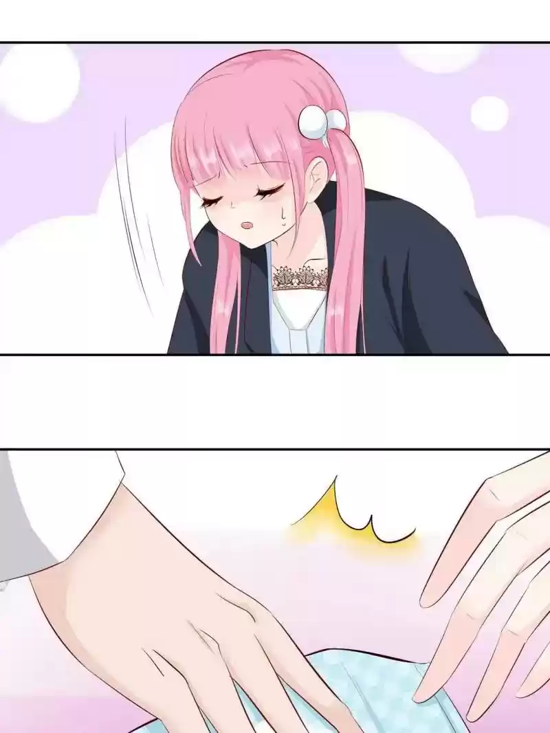 Don't Be Too Rough, Master! Chapter 89