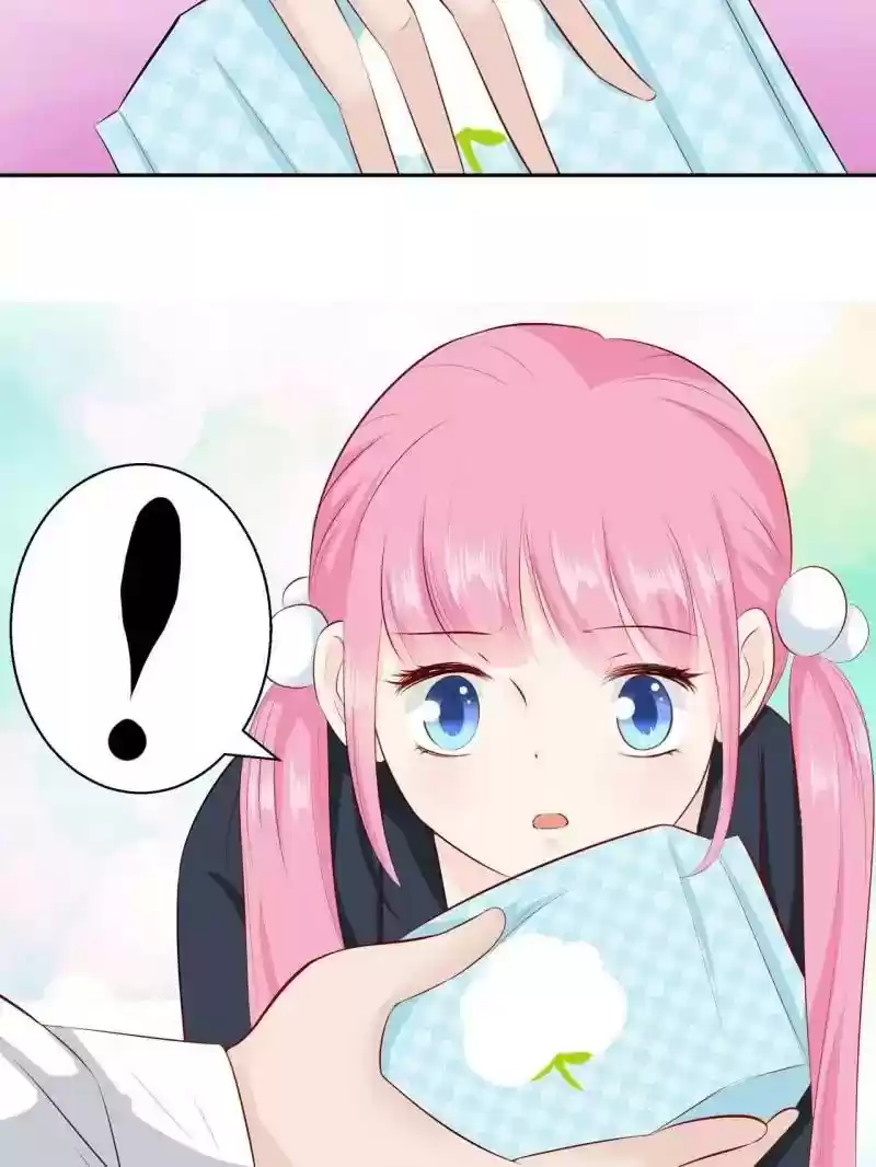 Don't Be Too Rough, Master! Chapter 89