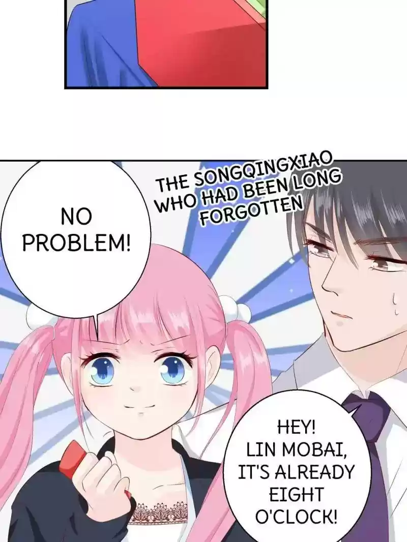 Don't Be Too Rough, Master! Chapter 90