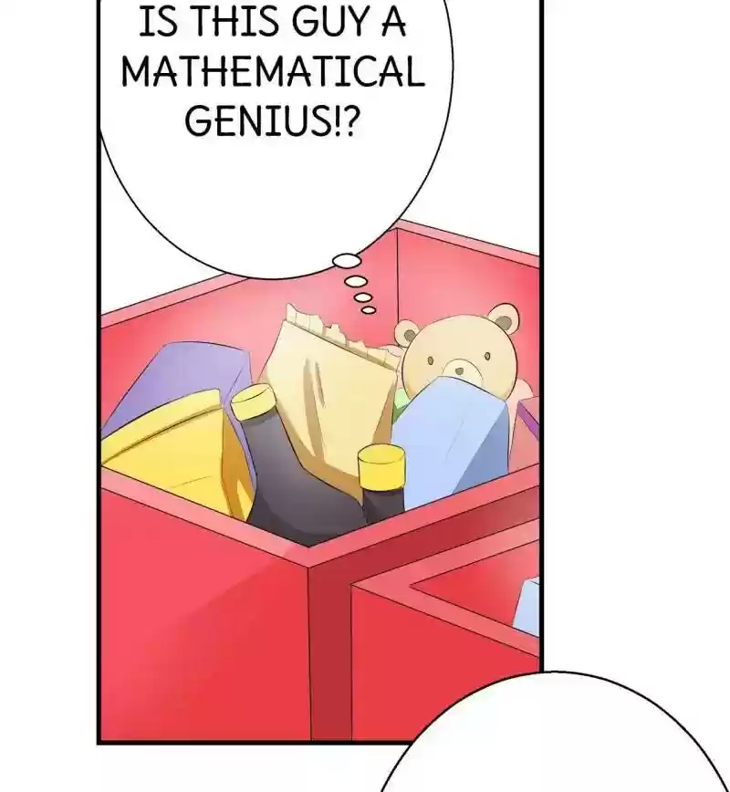 Don't Be Too Rough, Master! Chapter 91