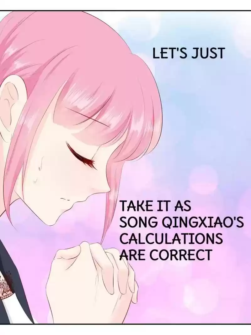 Don't Be Too Rough, Master! Chapter 91