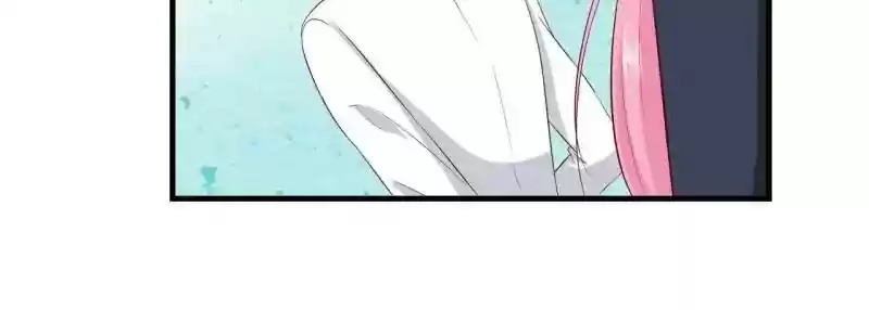 Don't Be Too Rough, Master! Chapter 91