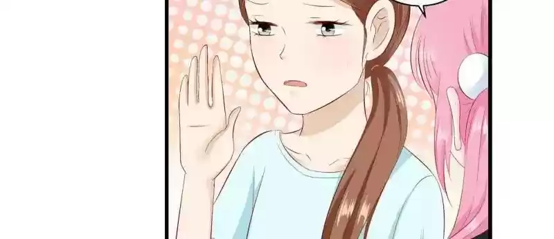 Don't Be Too Rough, Master! Chapter 91