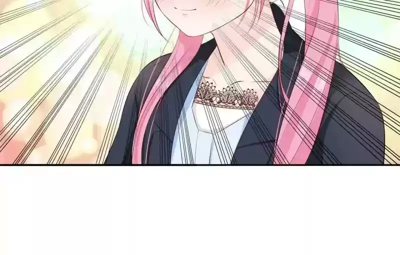 Don't Be Too Rough, Master! Chapter 91