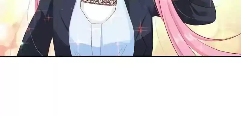 Don't Be Too Rough, Master! Chapter 92