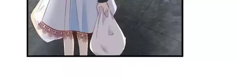 Don't Be Too Rough, Master! Chapter 92