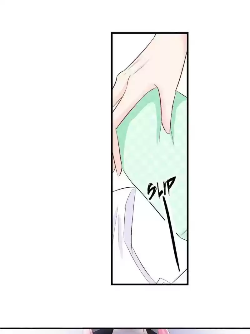 Don't Be Too Rough, Master! Chapter 92