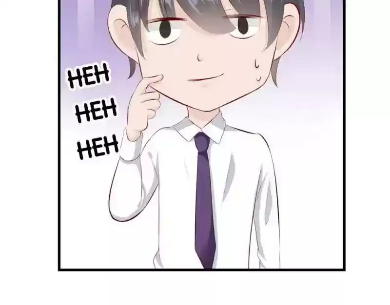 Don't Be Too Rough, Master! Chapter 92