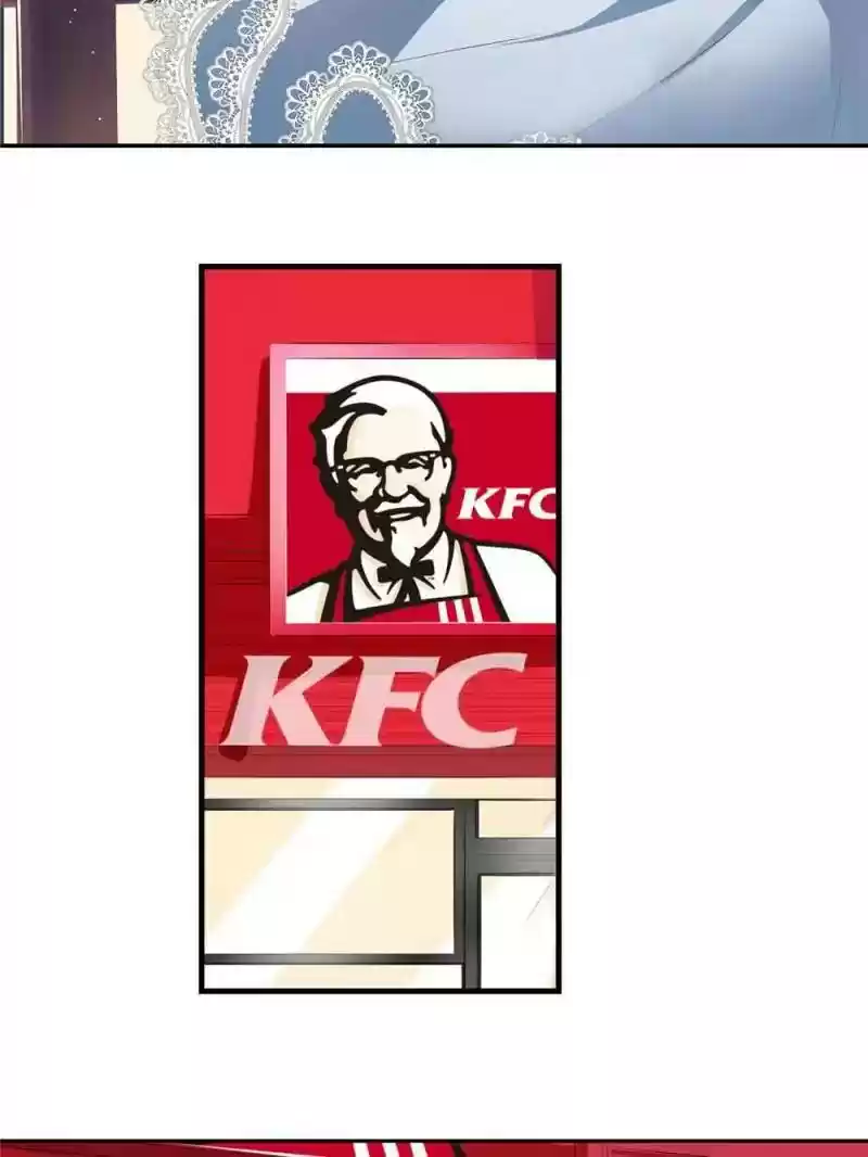 Don't Be Too Rough, Master! Chapter 93