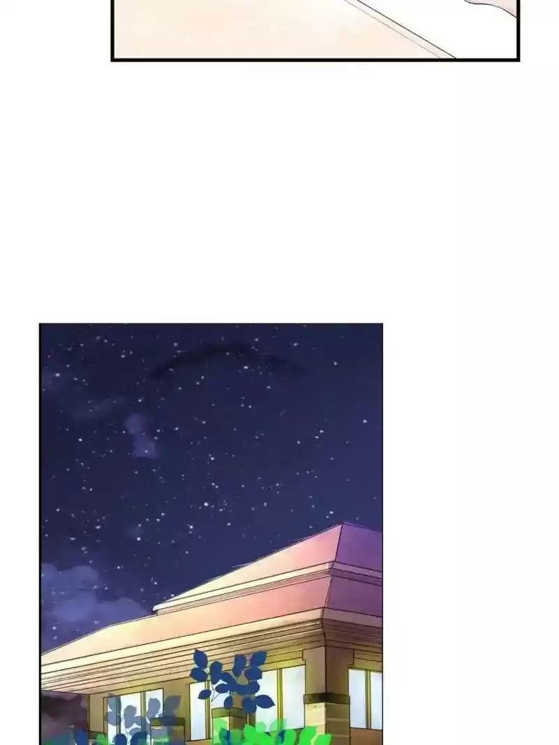 Don't Be Too Rough, Master! Chapter 93