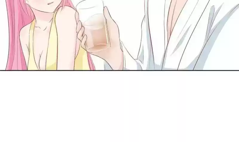 Don't Be Too Rough, Master! Chapter 94