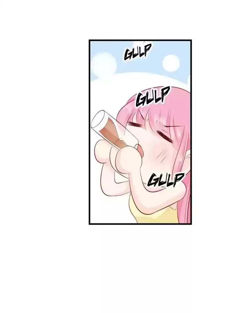 Don't Be Too Rough, Master! Chapter 95