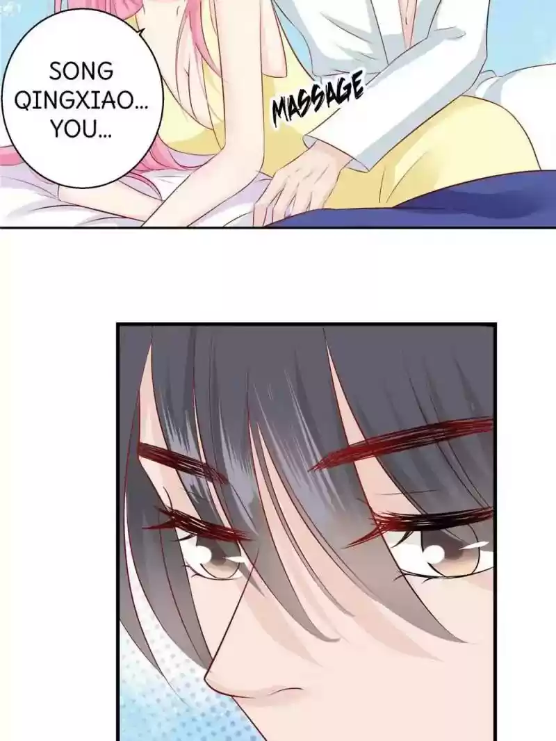 Don't Be Too Rough, Master! Chapter 95