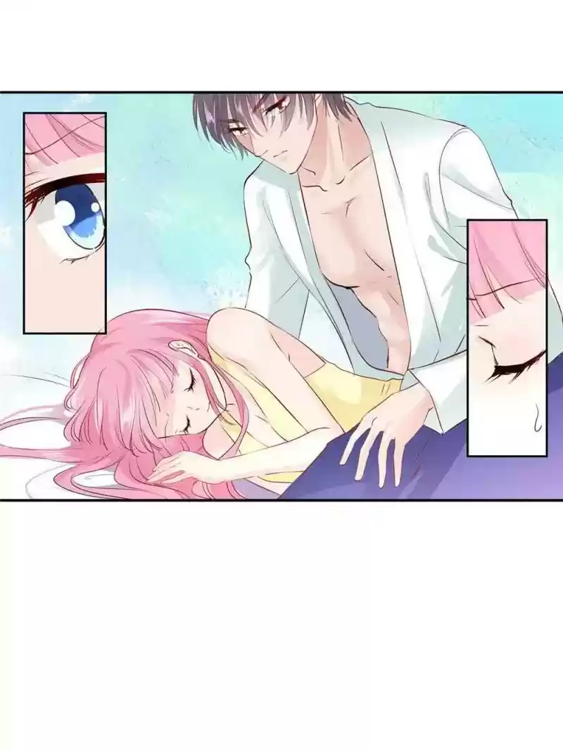 Don't Be Too Rough, Master! Chapter 95