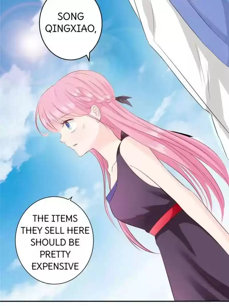 Don't Be Too Rough, Master! Chapter 96