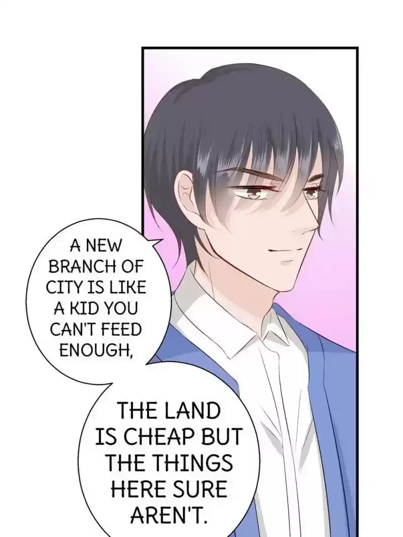 Don't Be Too Rough, Master! Chapter 96