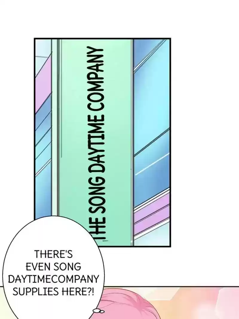 Don't Be Too Rough, Master! Chapter 96