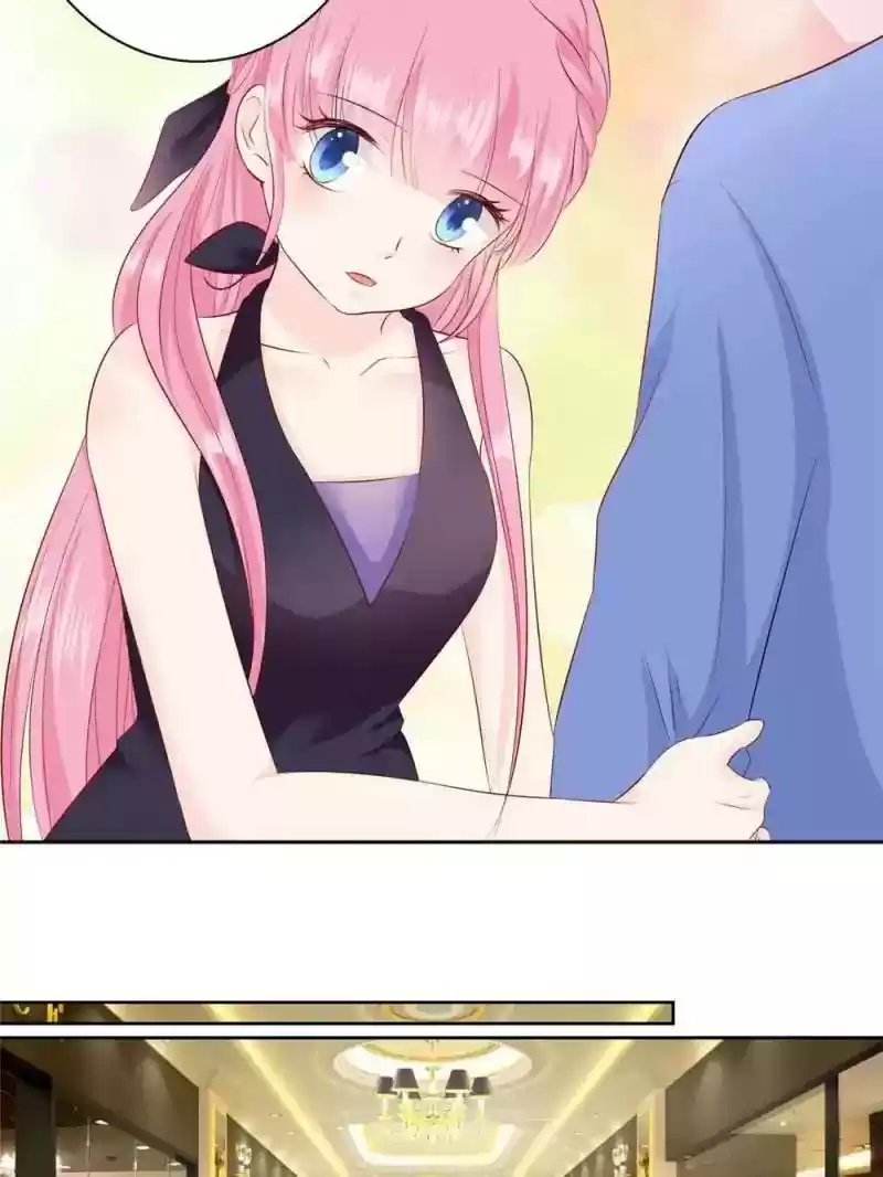 Don't Be Too Rough, Master! Chapter 96