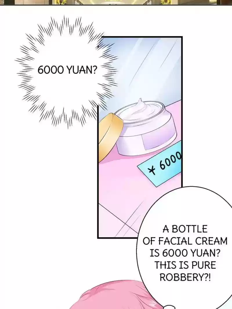 Don't Be Too Rough, Master! Chapter 96