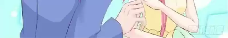 Don't Be Too Rough, Master! Chapter 97