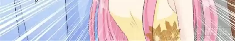 Don't Be Too Rough, Master! Chapter 97