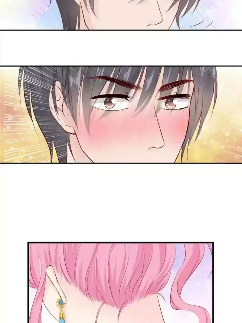 Don't Be Too Rough, Master! Chapter 99