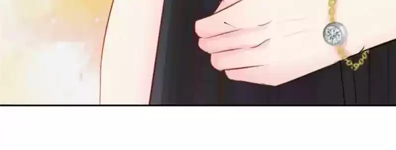 Don't Be Too Rough, Master! Chapter 99